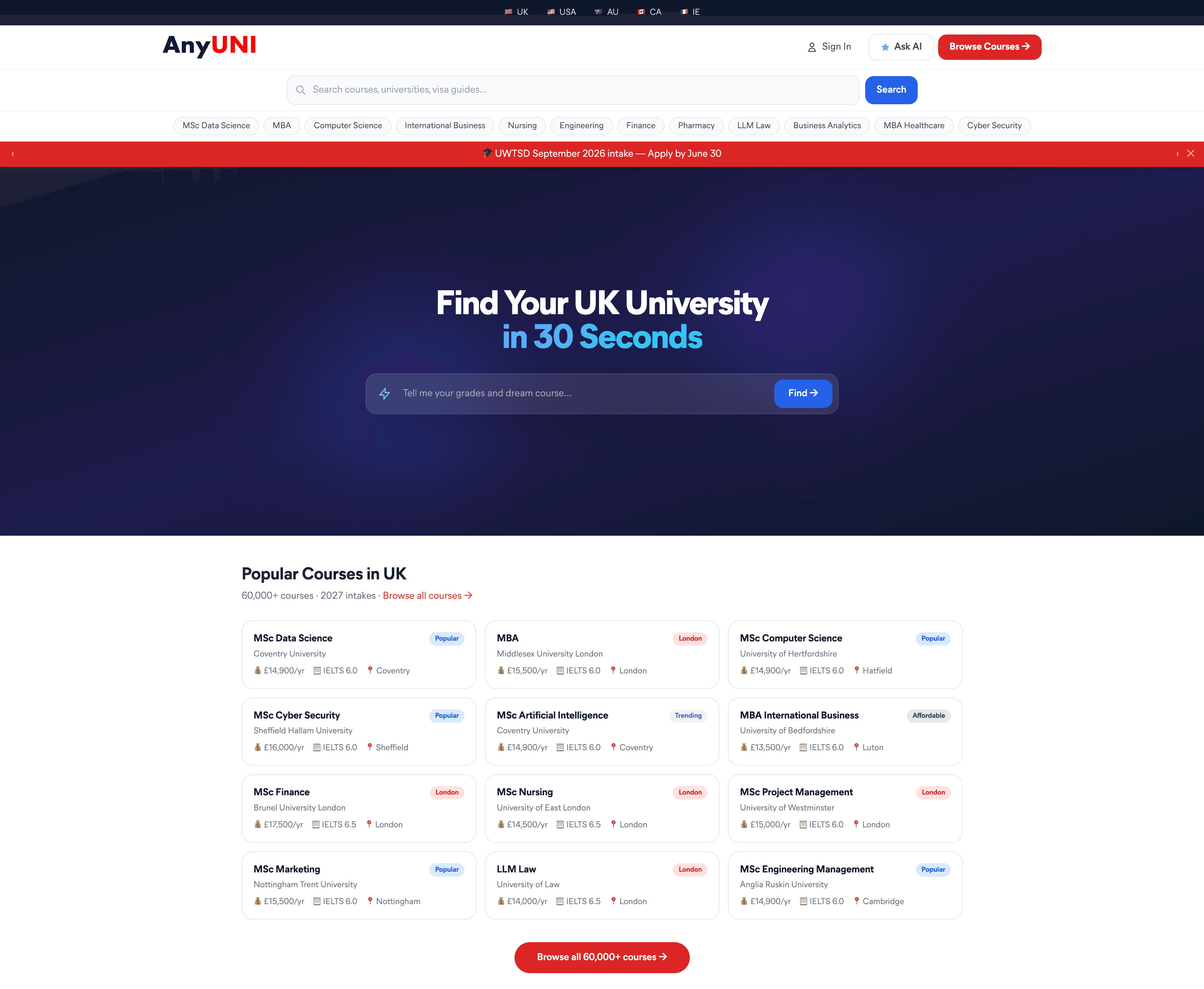 AnyUni — screen 1